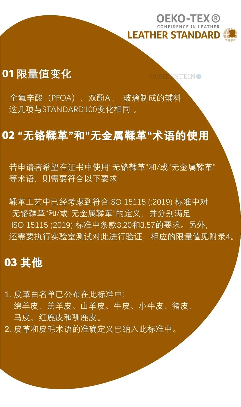 微信图片_20210422091429