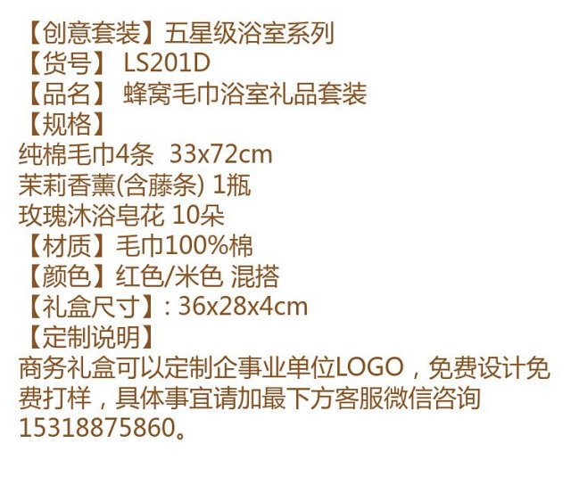 resource-37fb00000176943d95510a2166a4-unadjust_750_648