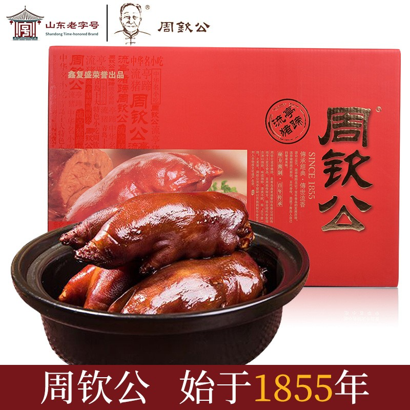 微信图片_20220308090032