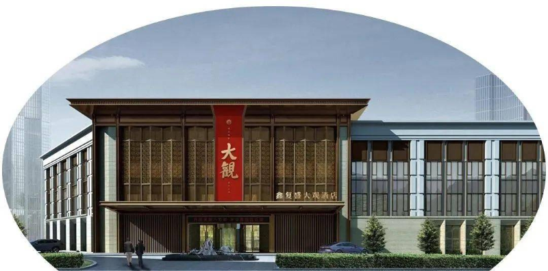 微信图片_202203080900321