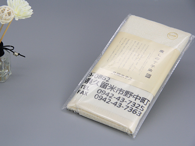 日本锦水面巾简洁包装定制