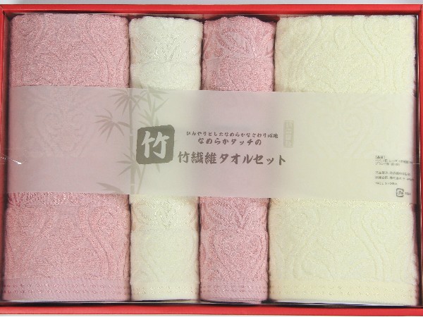 竹纤维知识分享