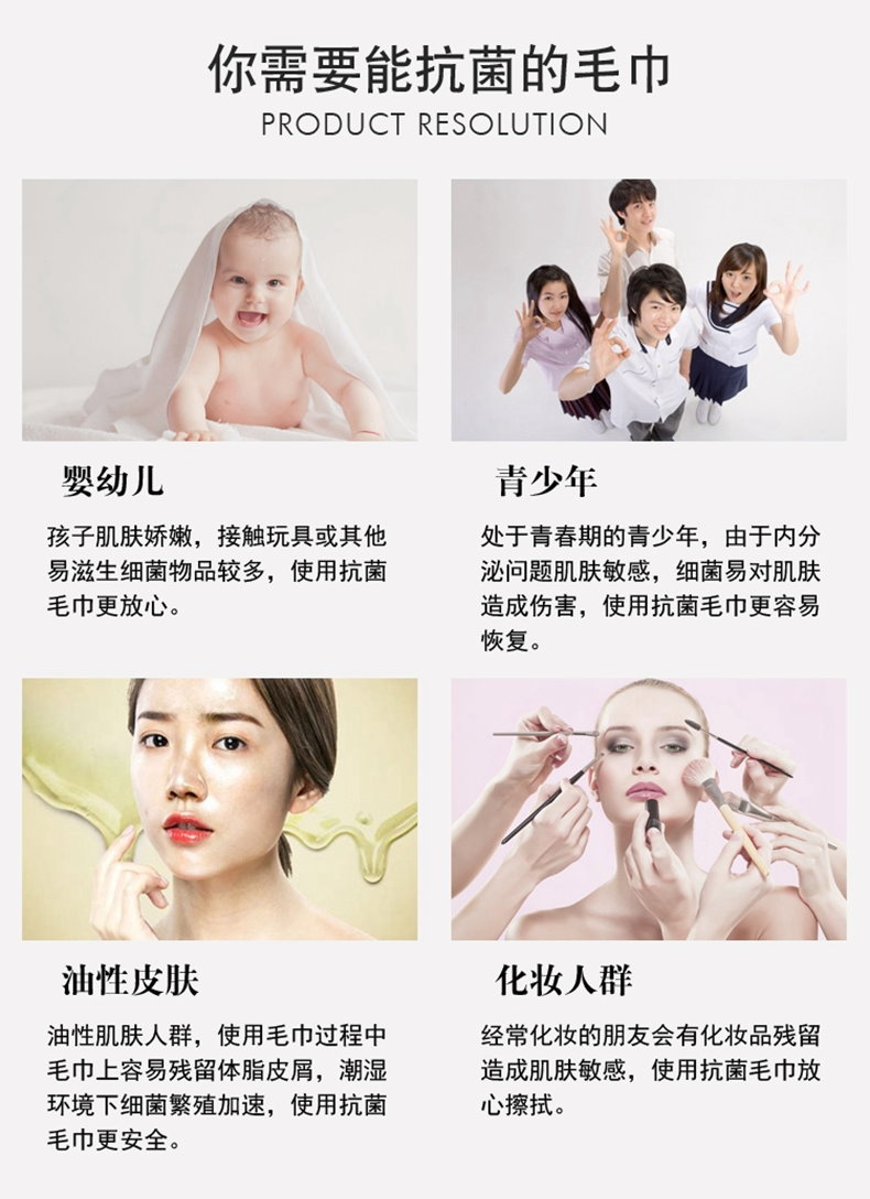 艾竹-12